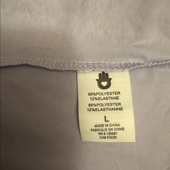 Spiritual Gangster Peloton Tank - Picture 4 of 4